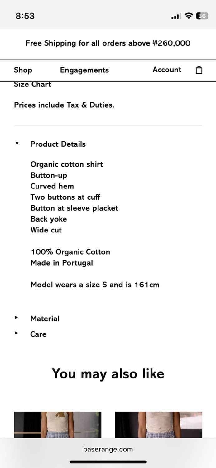 베이스레인지 clude shrit 상품이미지5