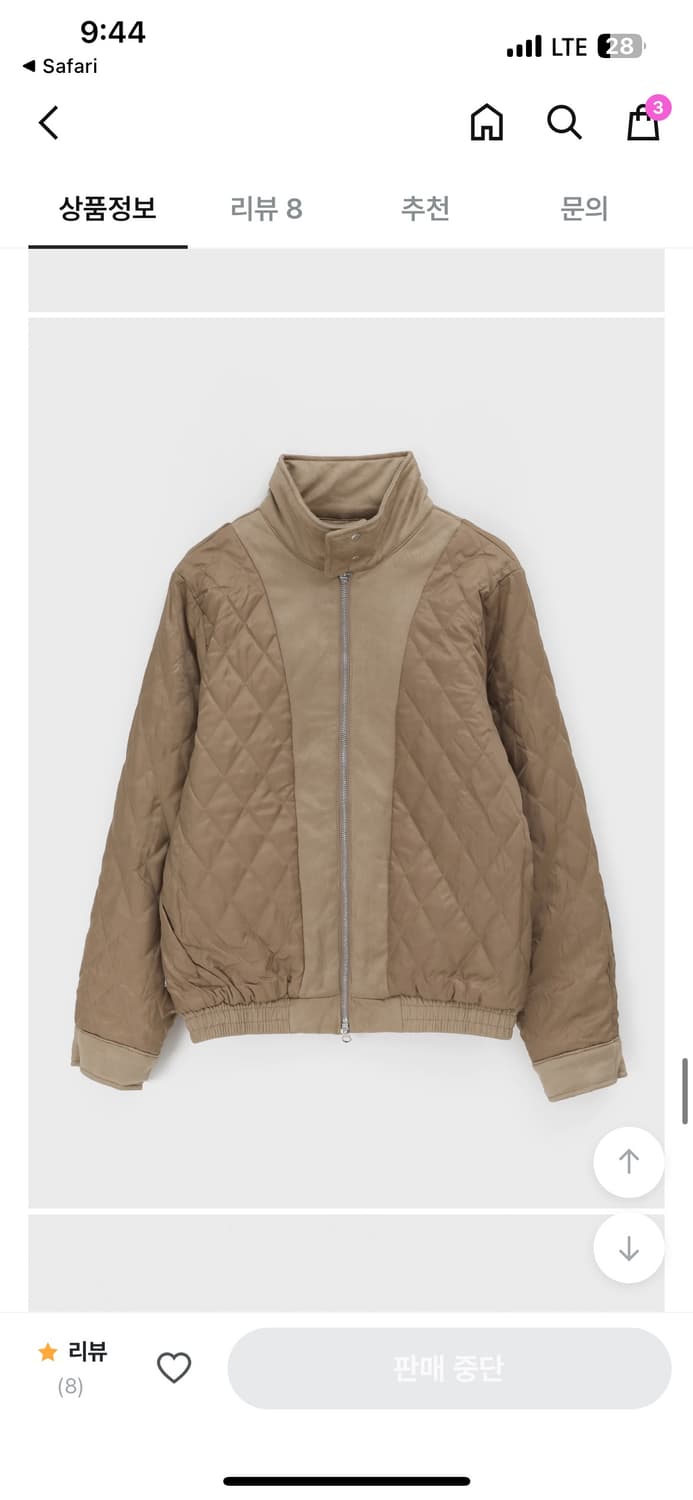 누빔안감) 블랙업 카키 스웨이드 점퍼 자켓 상품이미지2