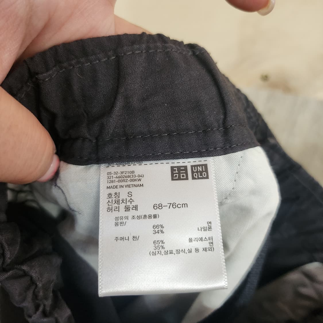 185) 유니클로 면 카고바지 상품이미지7