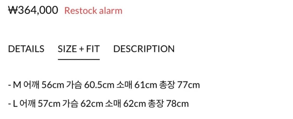 STU 스왈로브스키 크리스탈 자켓(L) 상품이미지4