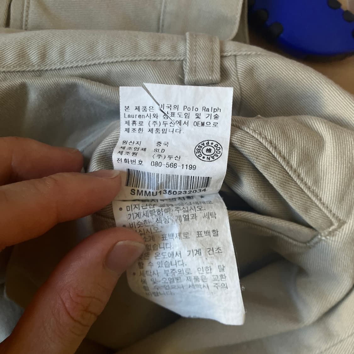 Polo Ralph Lauren chino shorts 상품이미지6