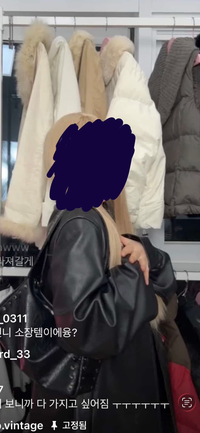 리얼레더자켓 양가죽 자켓 상품이미지3