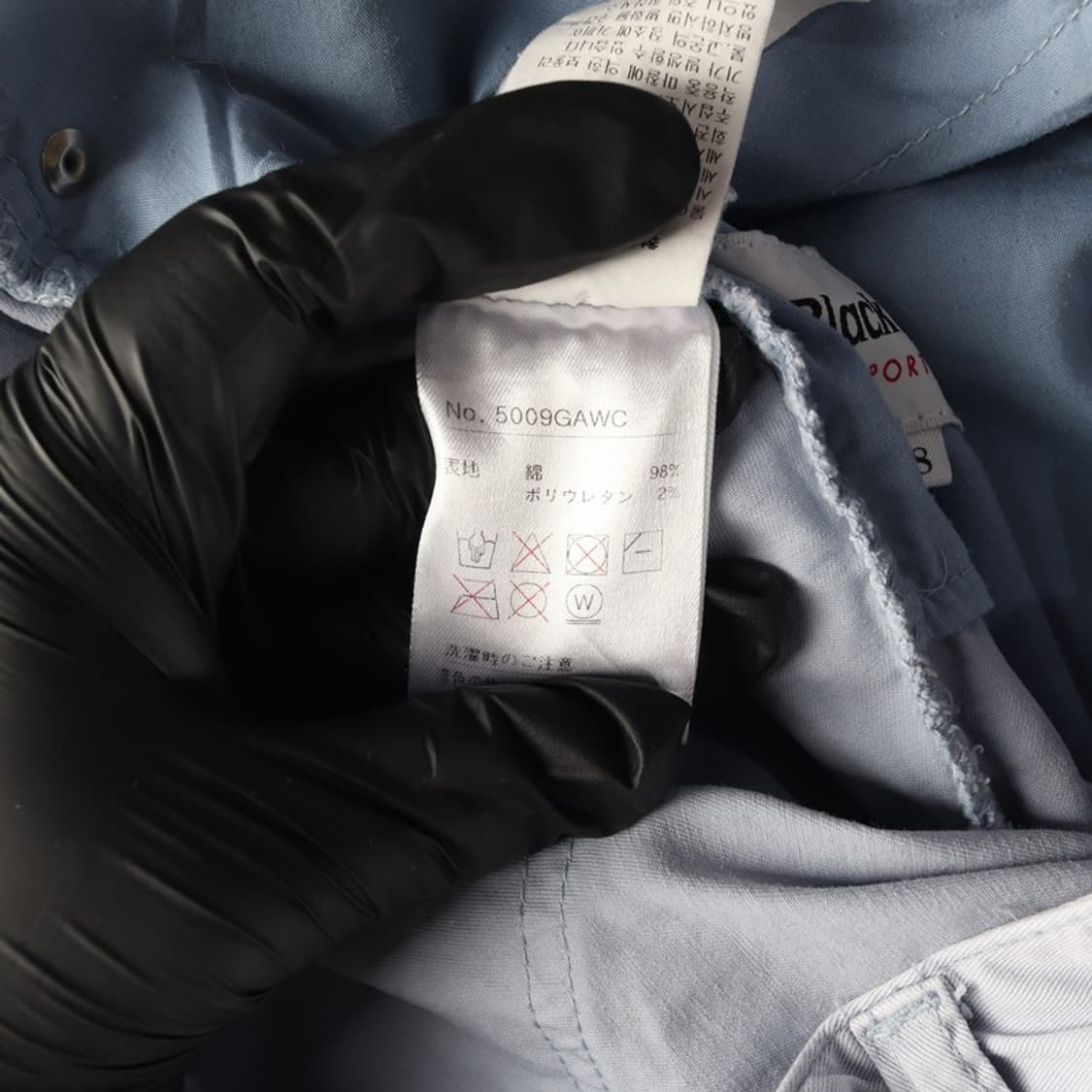 블랙앤화이트 코튼팬츠 상품이미지7