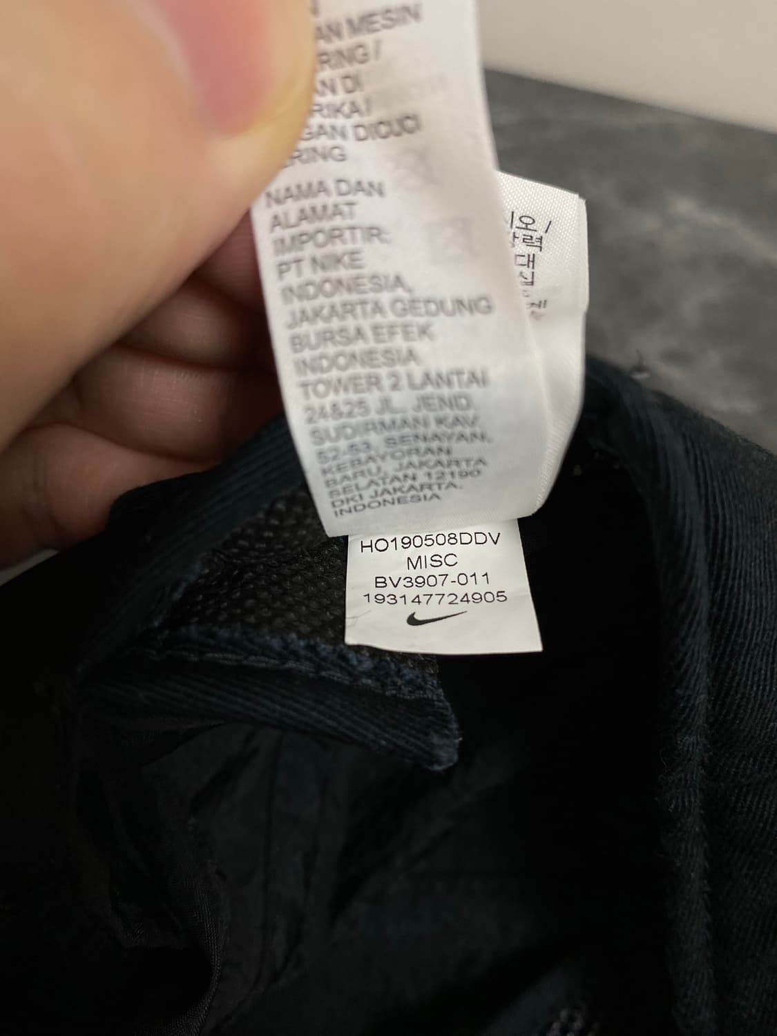 나이키 업템포 나일론 스냅백 상품이미지9