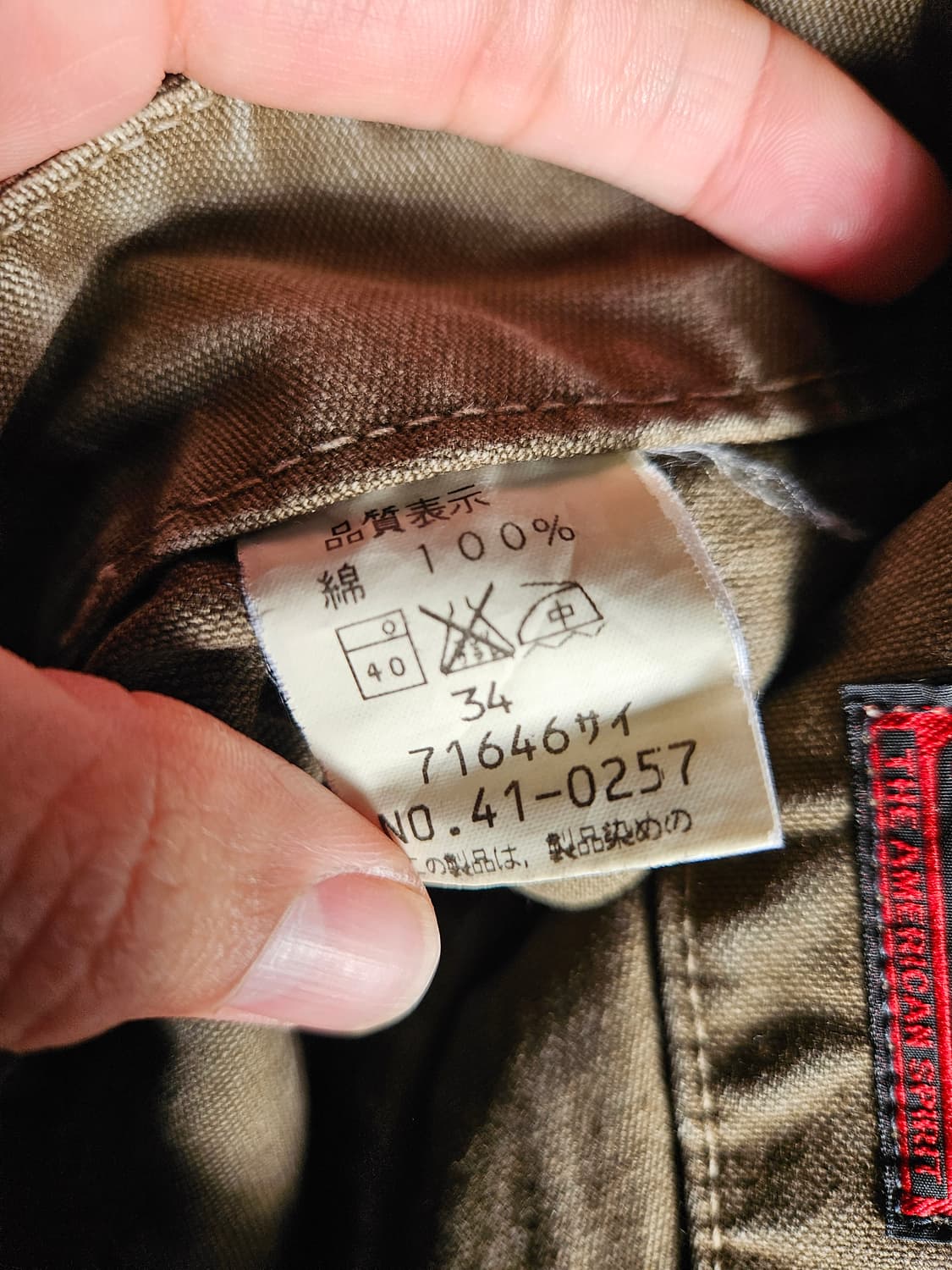 존 불 카키 퍼티그 데님 팬츠 (32) 상품이미지8