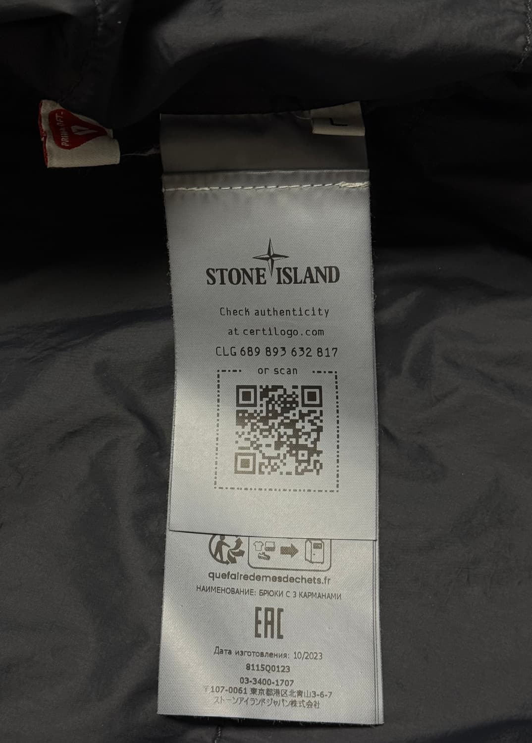 스톤아일랜드 크링클랩스 프리마 패딩 24fw L(105) 상품이미지3