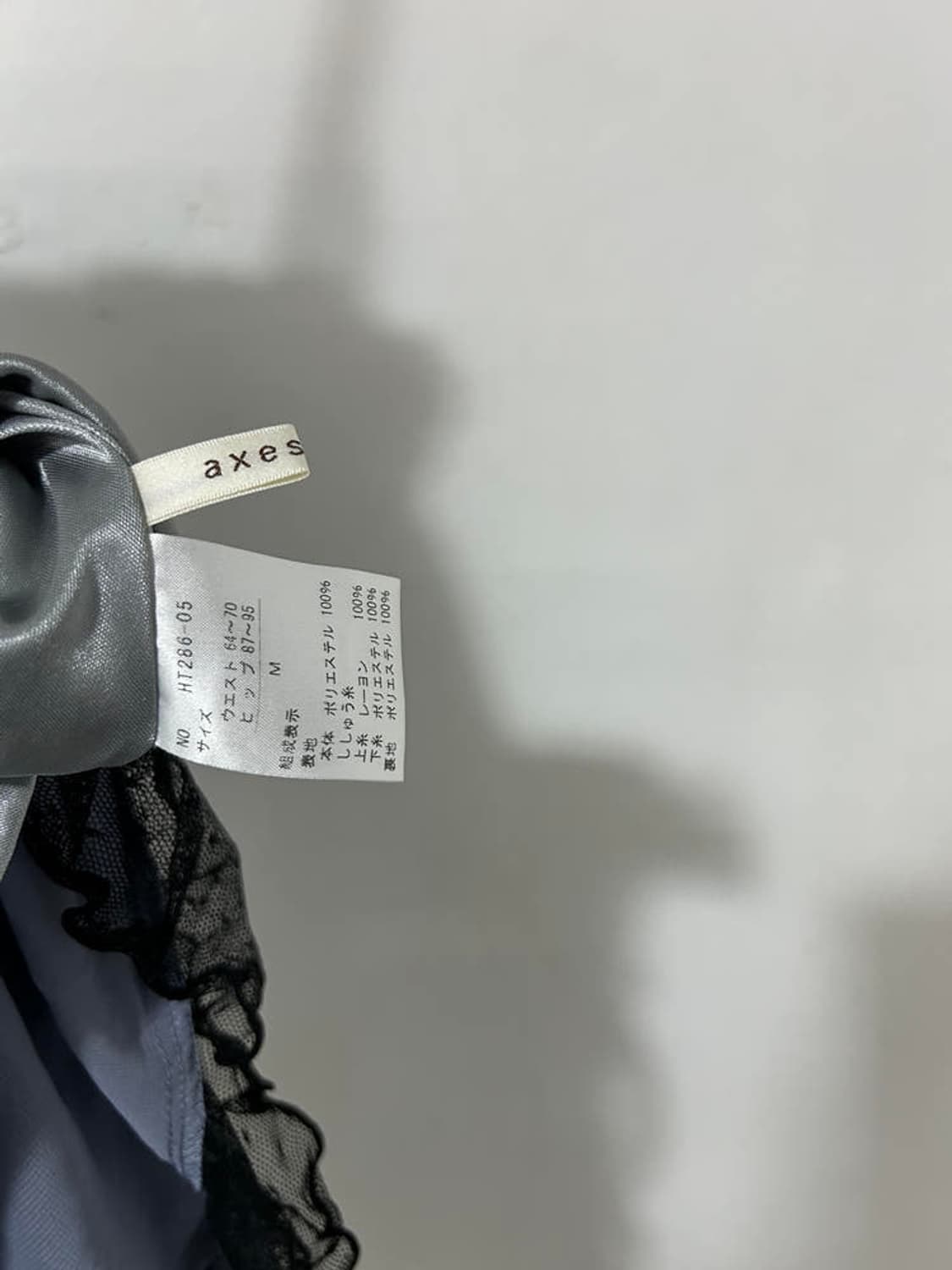 vtg dress 상품이미지4