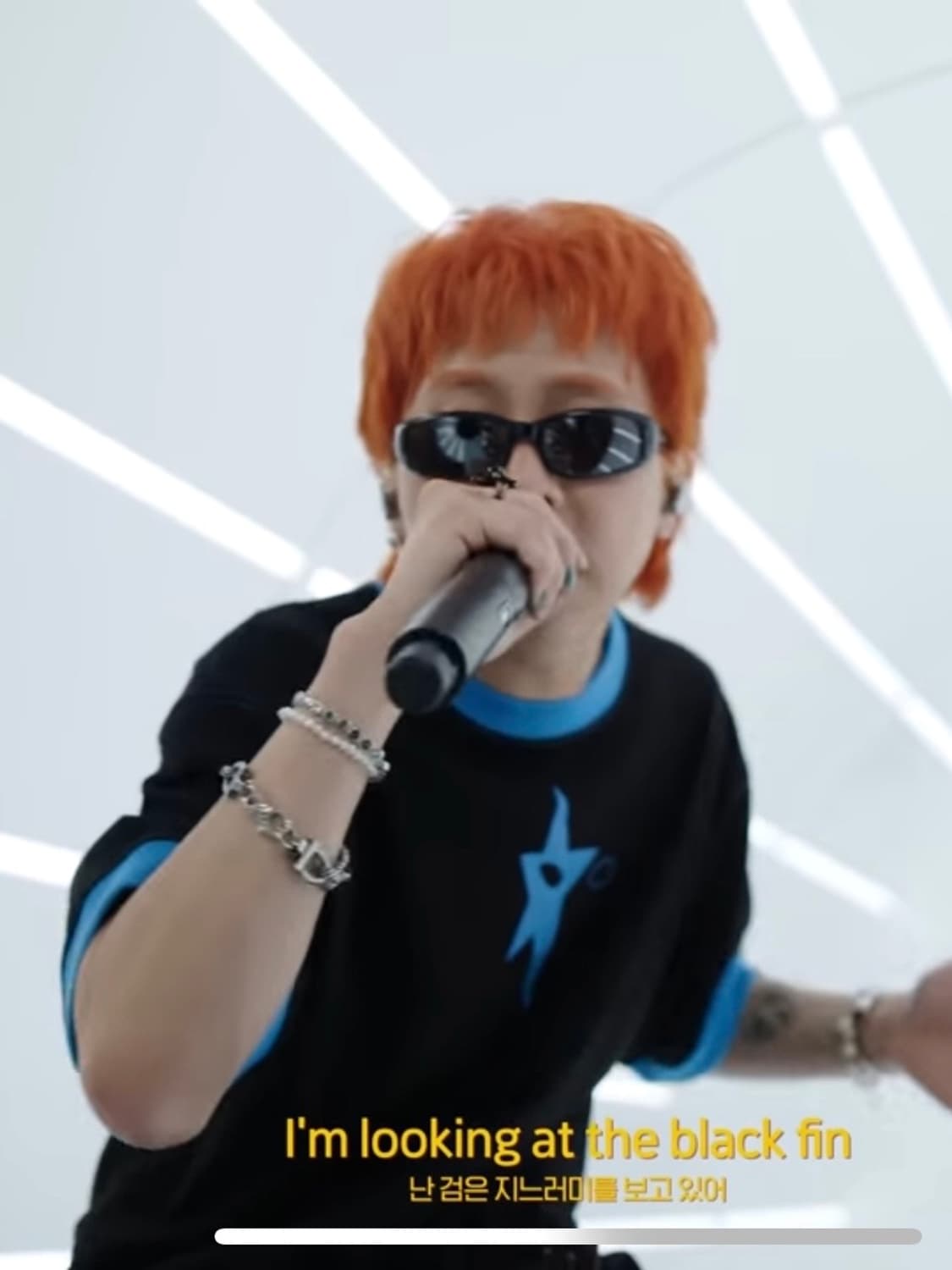 zior park 지올팍 원더월 반팔 티셔츠 상품이미지2