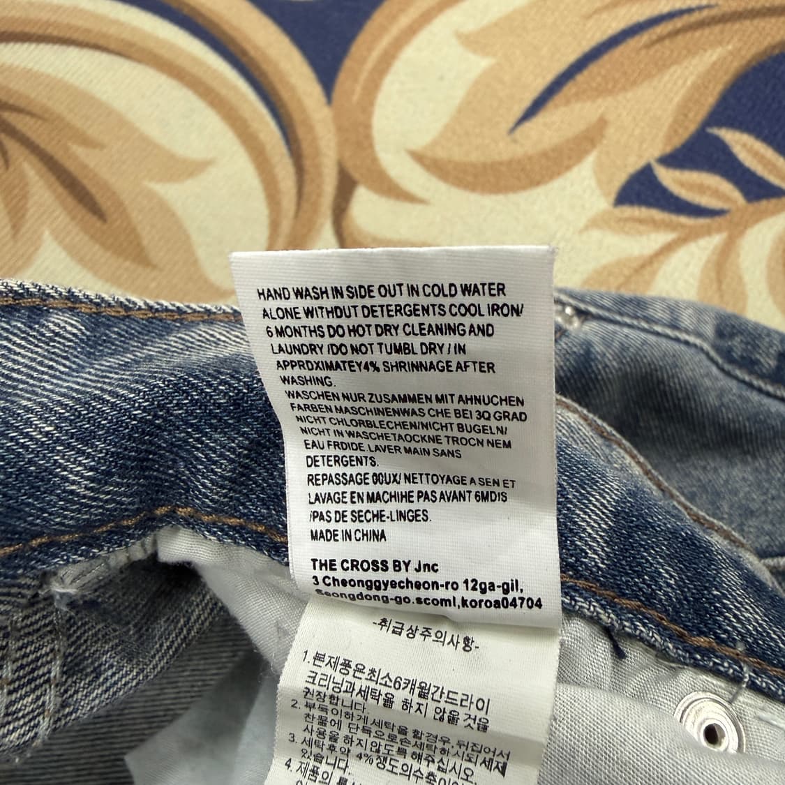 (M)더 크로스 THECROSS 절개패턴 워싱 와이드 데님팬츠 상품이미지4
