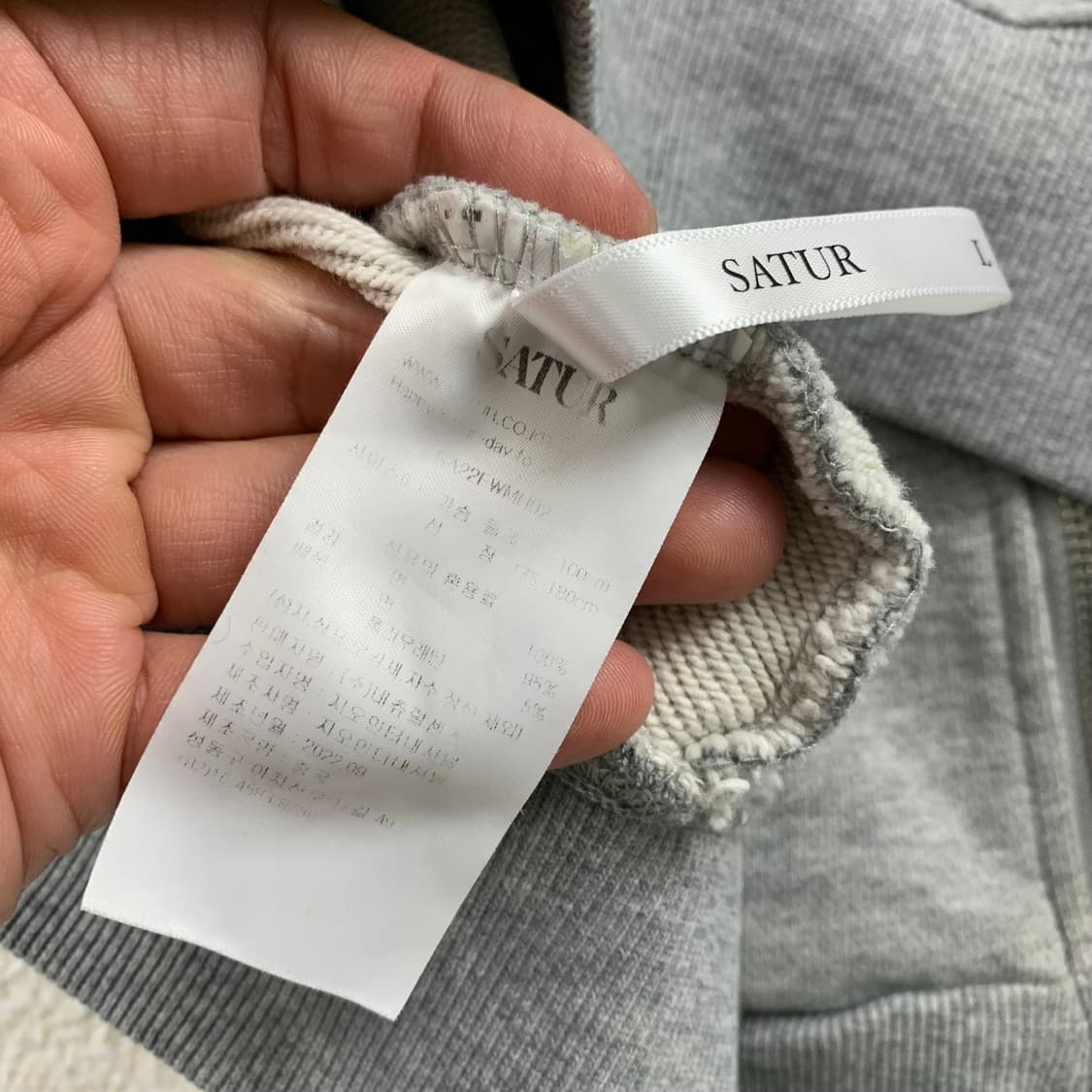 세터 테오 코튼 올데이 후드집업 멜란지 그레이 상품이미지9