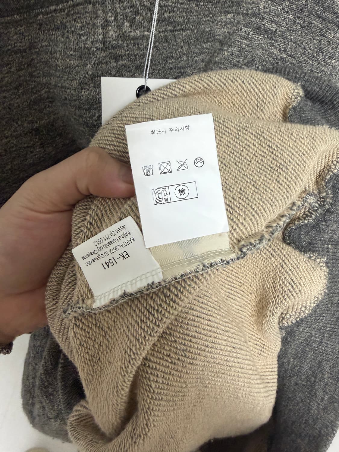 [새상품, 백화점판, 5사이즈] 캐피탈 빅 크루넥 헤더 본 스웻셔츠 상품이미지4