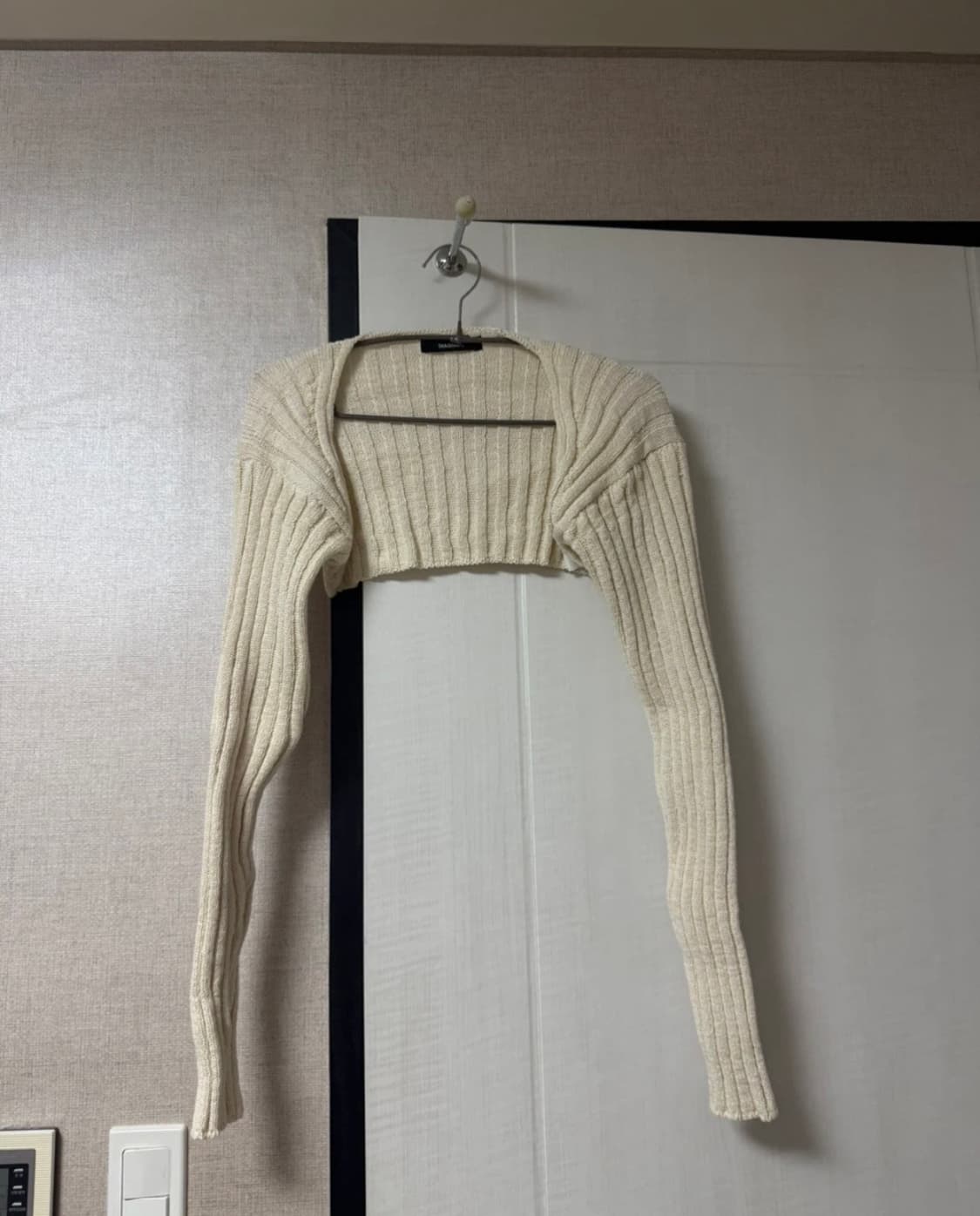 다이애그널 볼레로 상품이미지1