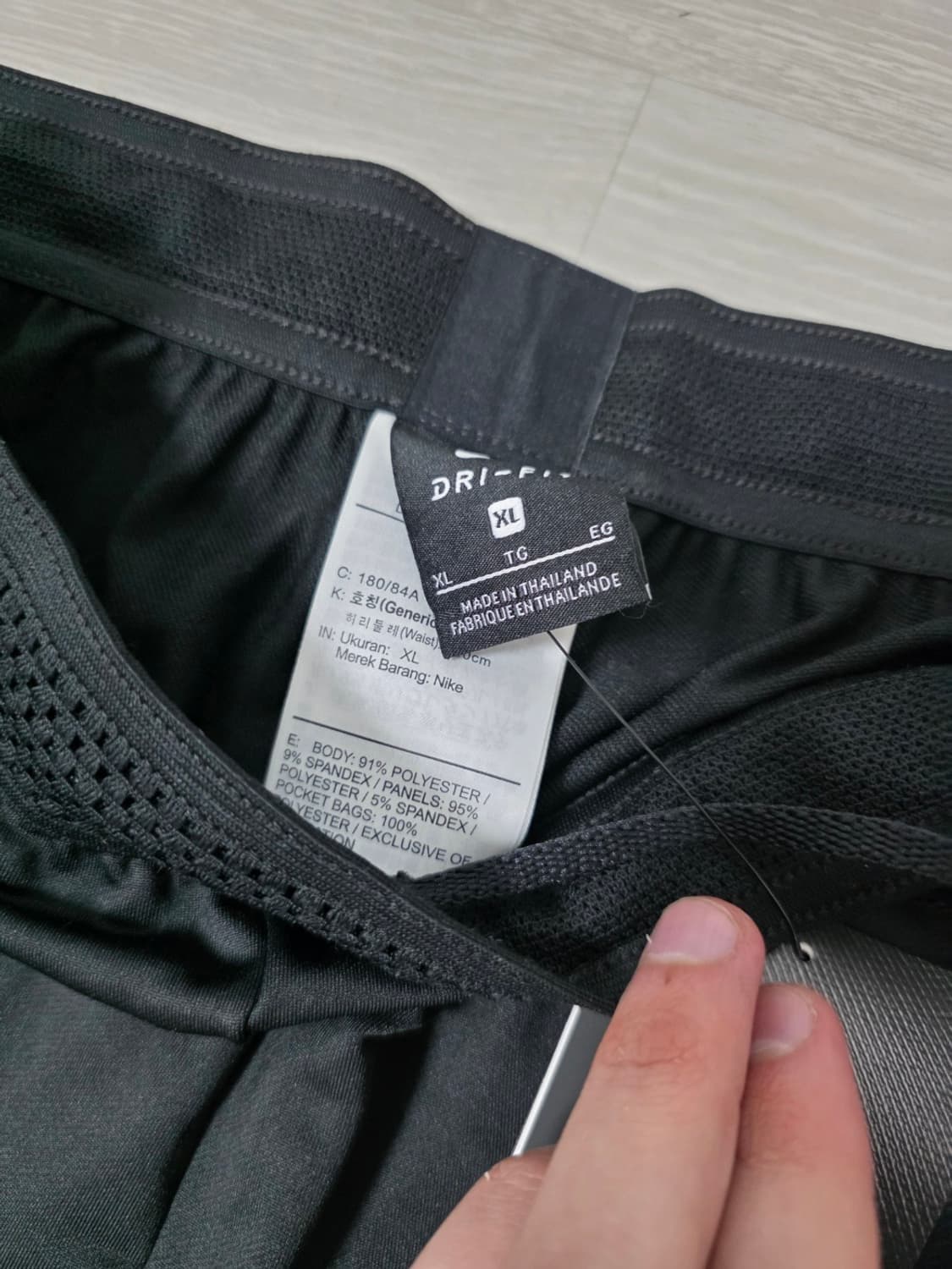 나이키 대한민국 드라이핏 스트라이크 팬츠 새상품 XL 상품이미지6