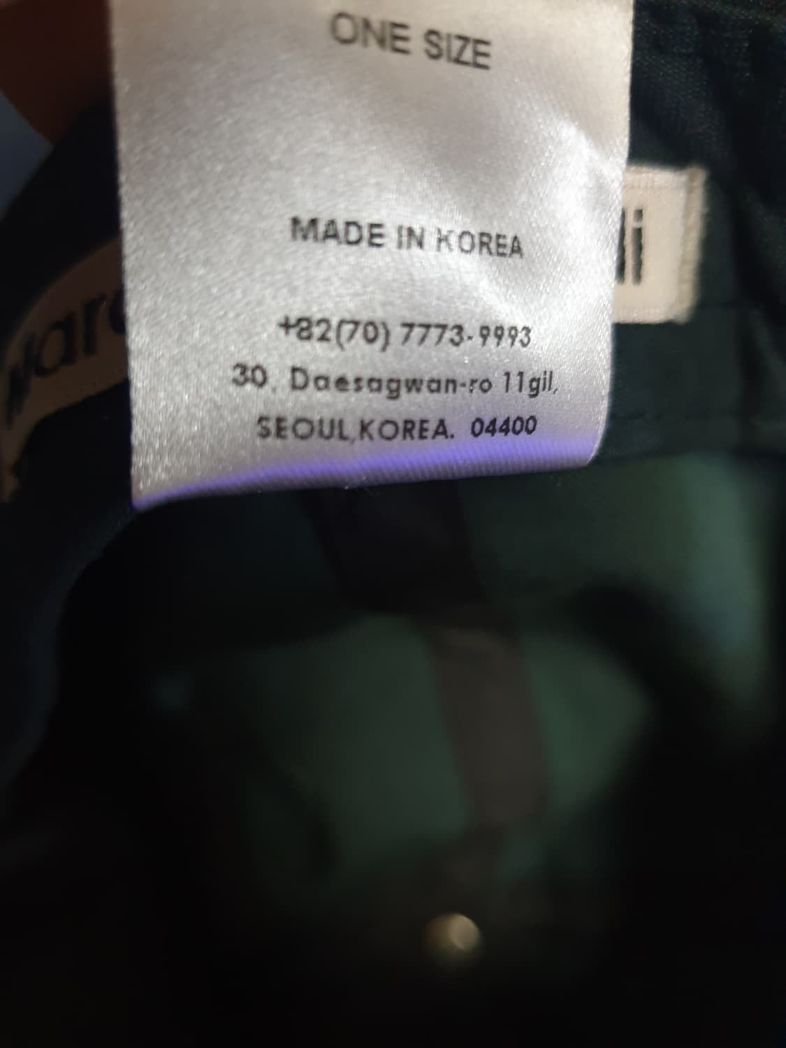 마르디 메크르디 볼캡 빈티지그린 OS 상품이미지5