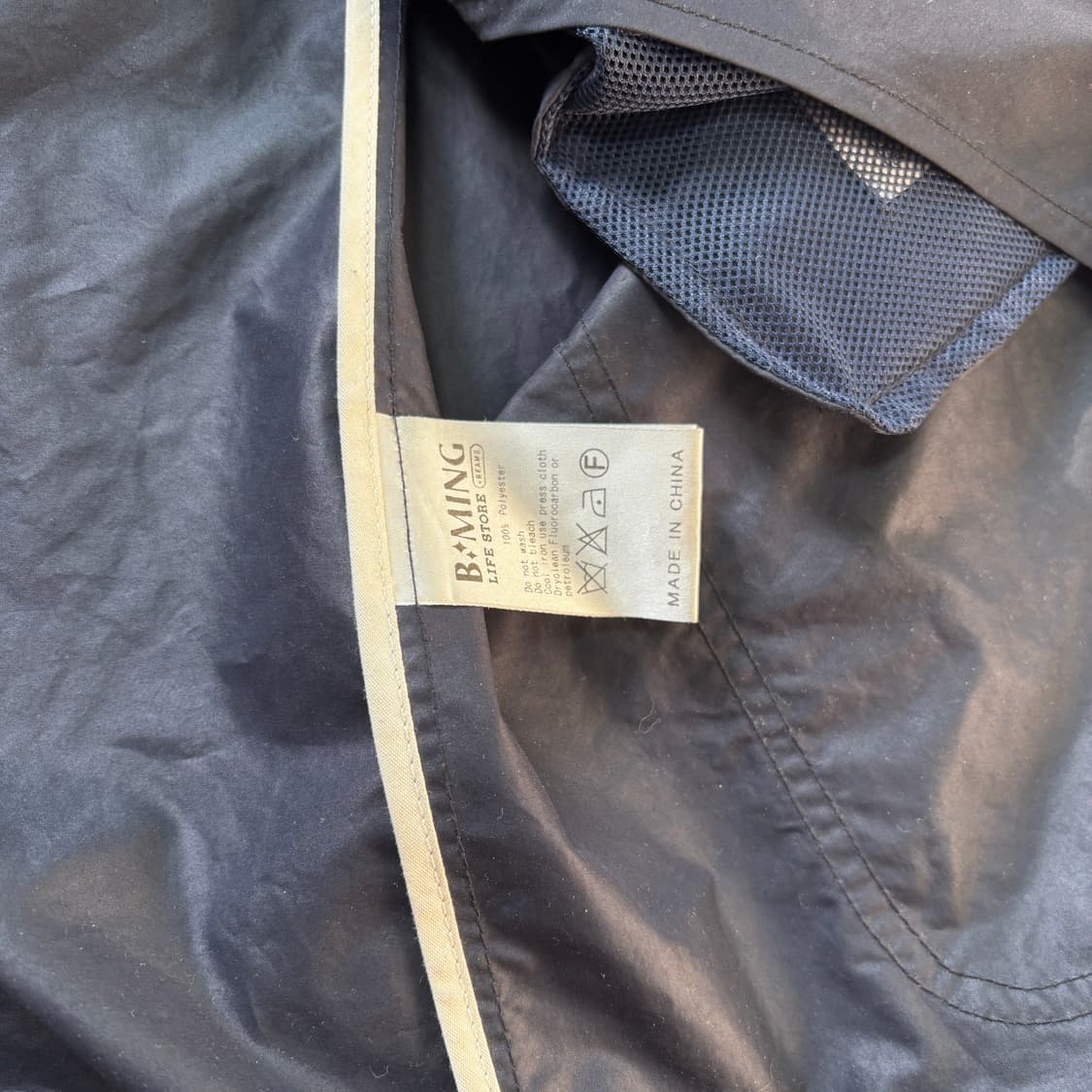 비밍 바이 빔즈 디크로스 마우리 패커블 자켓 (S) 상품이미지5