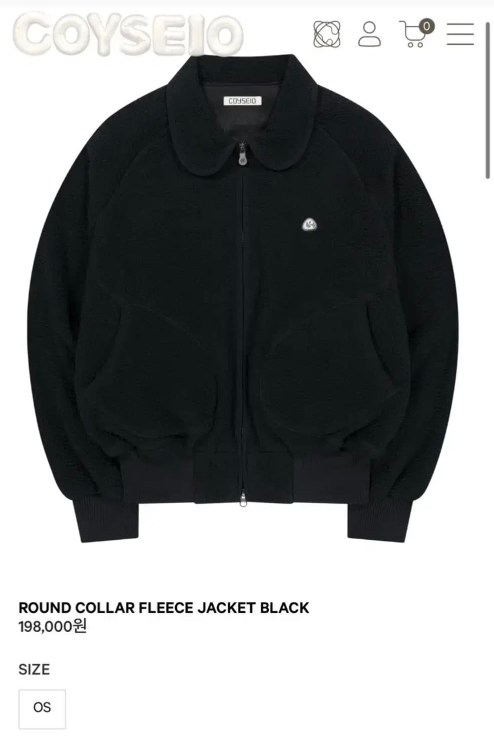 코이세이오 라운드 카라 플리스 자켓 후리스 상품이미지1