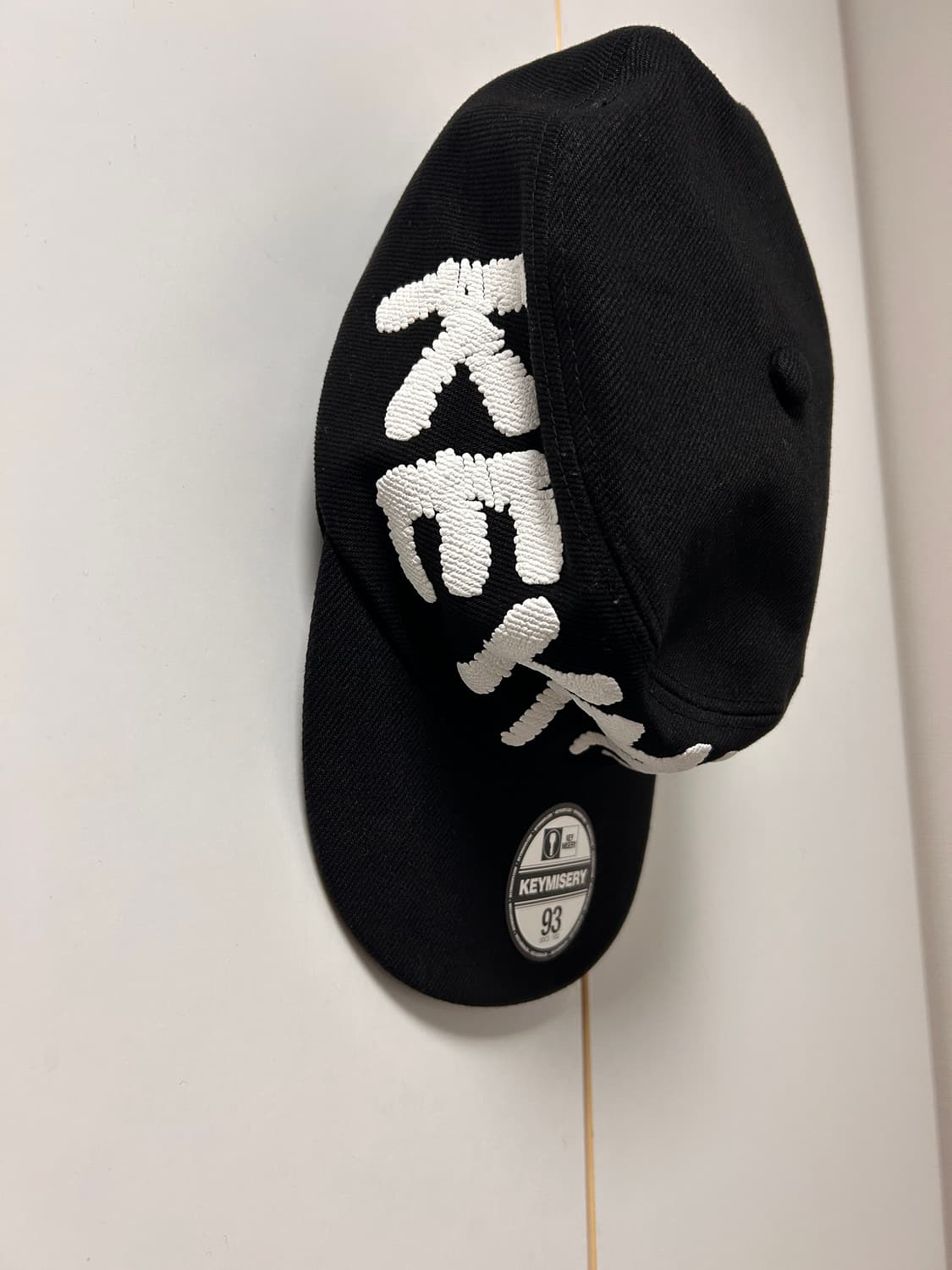 키미저리 모자 상품이미지1