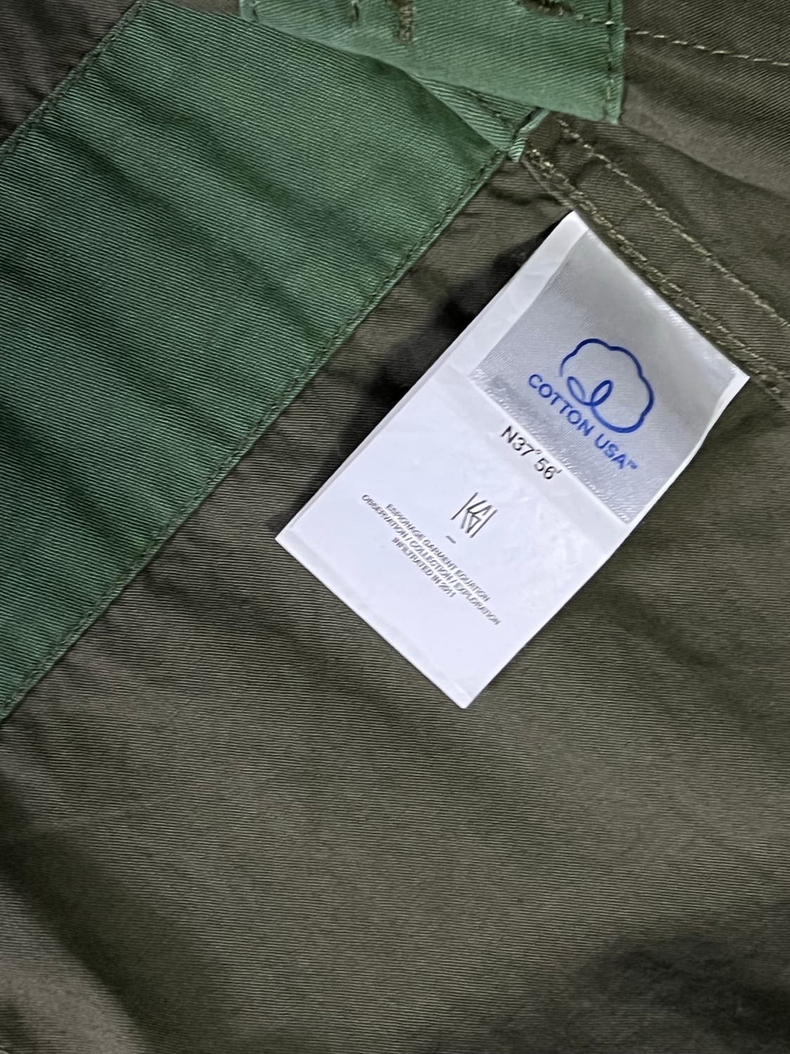 에스피오나지 워크 베스트 상품이미지4