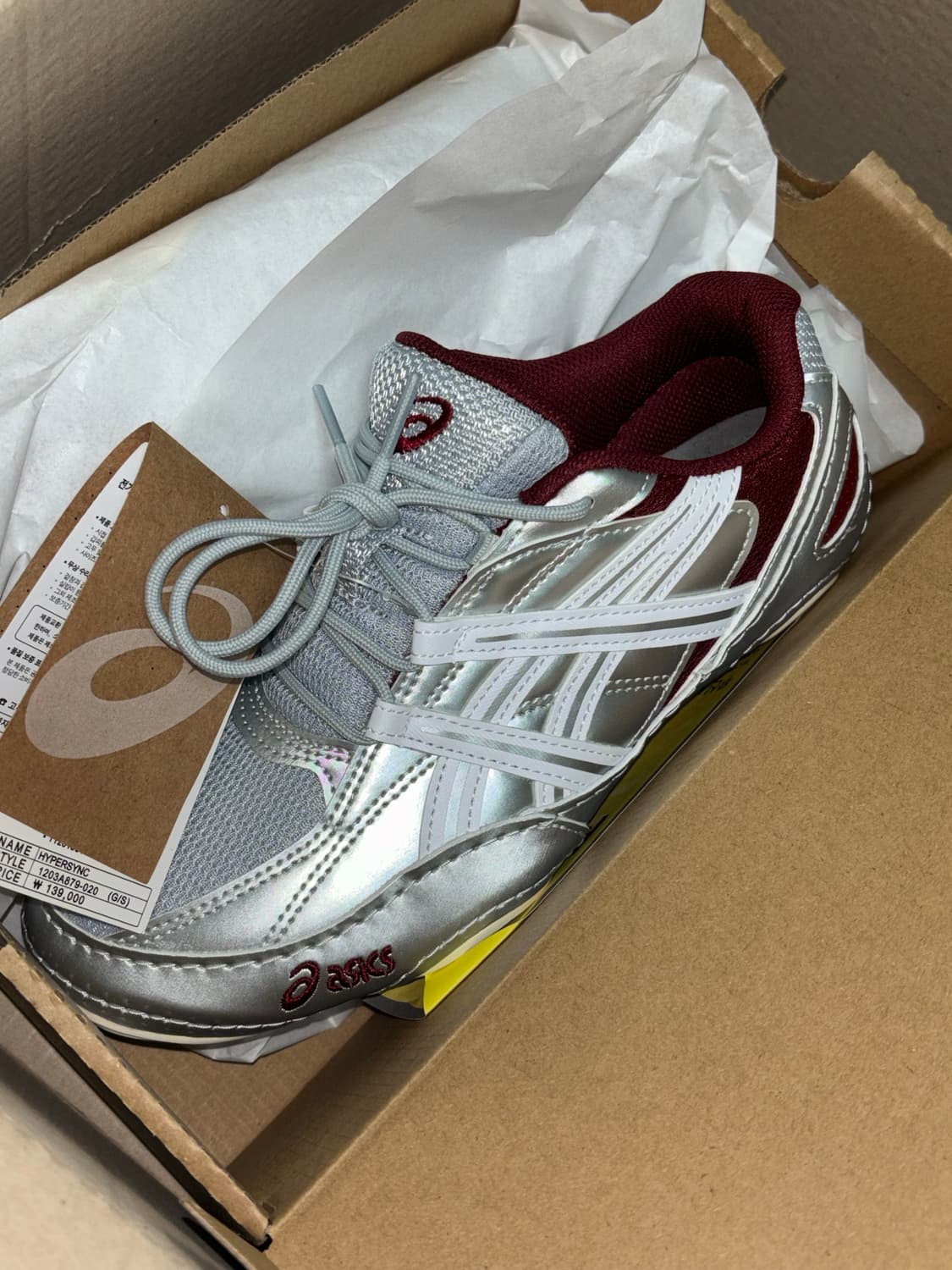 [230] 아식스 하이퍼싱크 상품이미지1