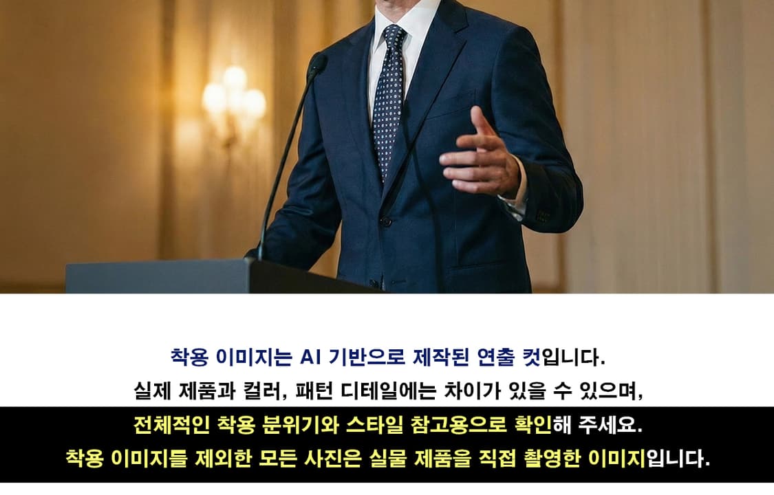 베르사체 실크 메두사 플라워 넥타이 8.9cm A+등급 K1852 상품이미지2