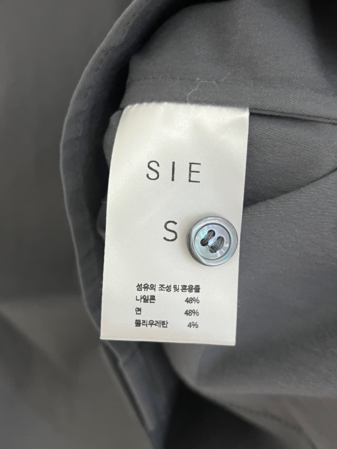시에 셔츠  상품이미지5
