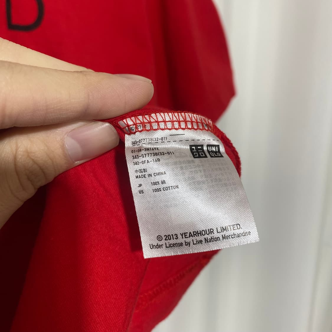 빈티지 유니클로 더후 티셔츠 상품이미지5