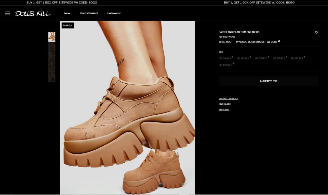 버팔로 230 + 코이풋웨어 230 네고 상품  상품이미지1