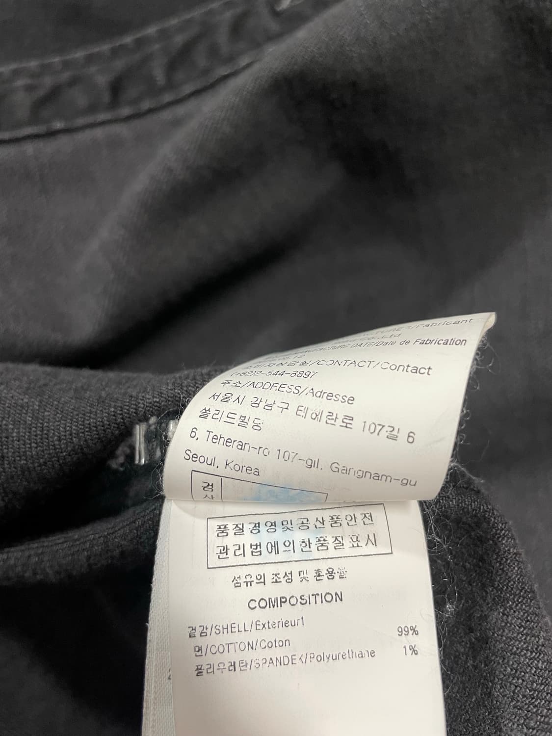 우영미 솔리드옴므 오버핏 데님 셔츠자켓  상품이미지6