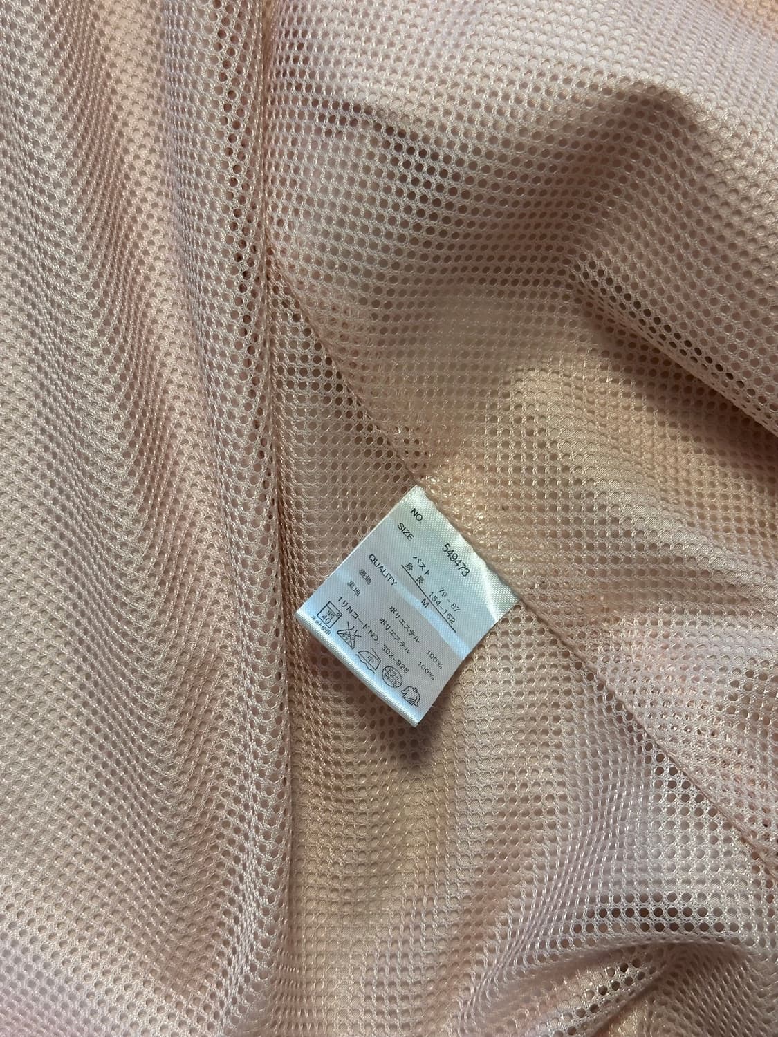 빈티지 헤드 연핑크 바람막이 상품이미지10