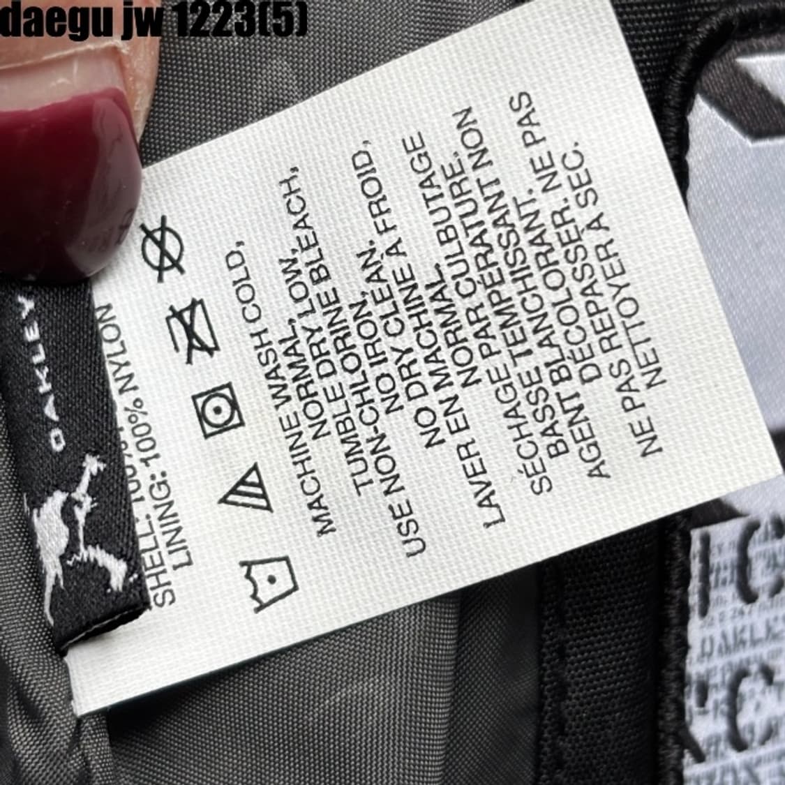 오클리 팬츠 상품이미지5