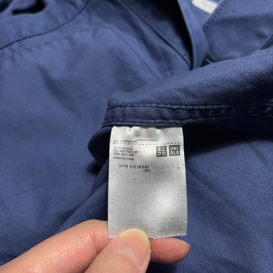 (새상품)JW앤더슨X유니클로 블루 워크 재킷(S) 상품이미지6