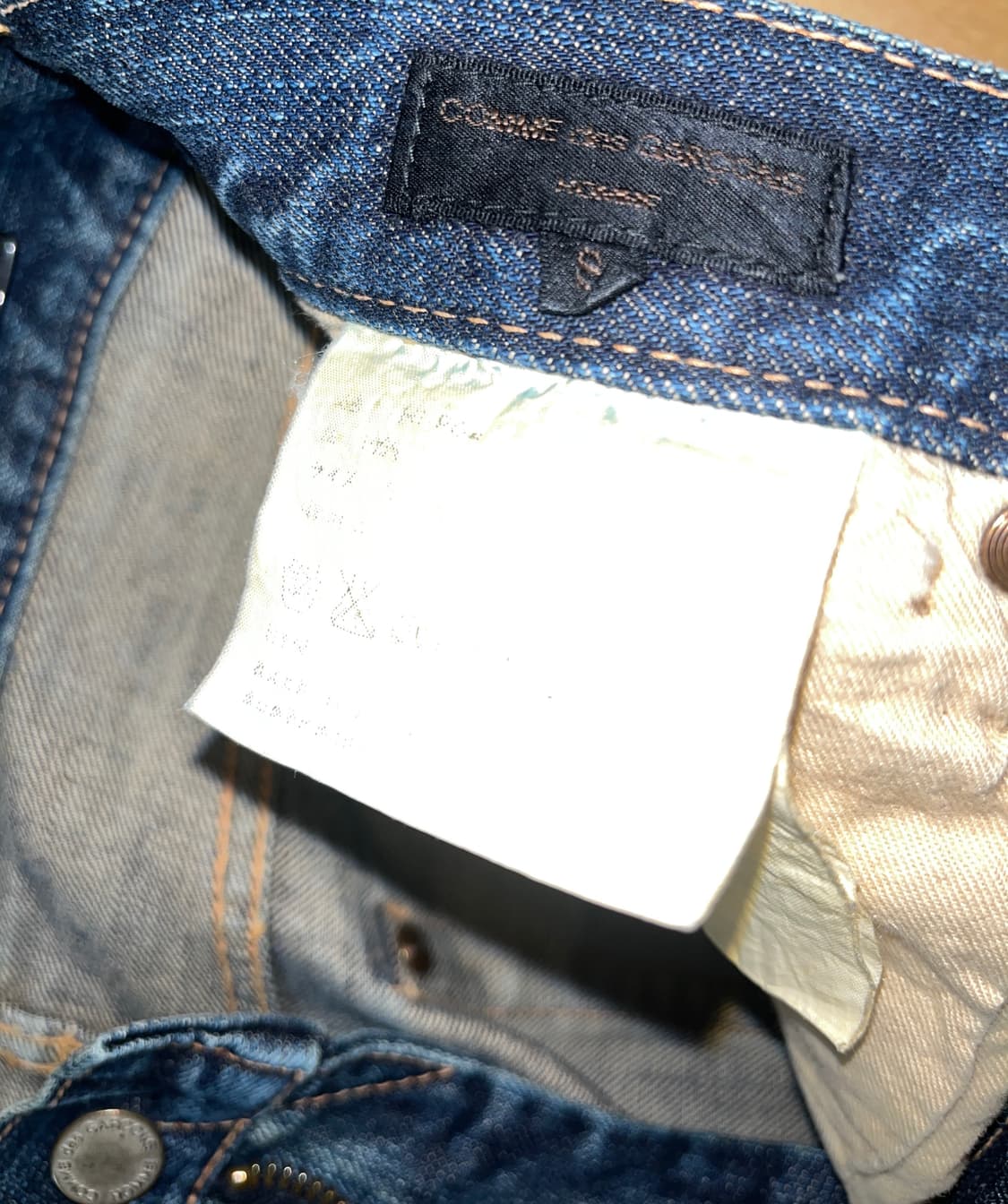 Comme des Garcons Homme 데님 팬츠 상품이미지3