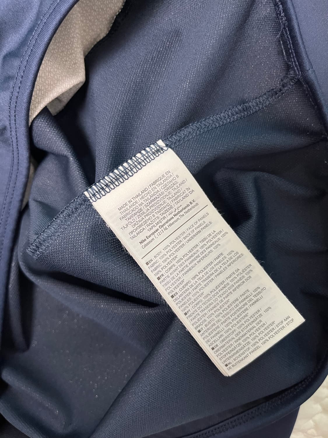 나이키 제니트 트레이닝 긴팔 상품이미지4