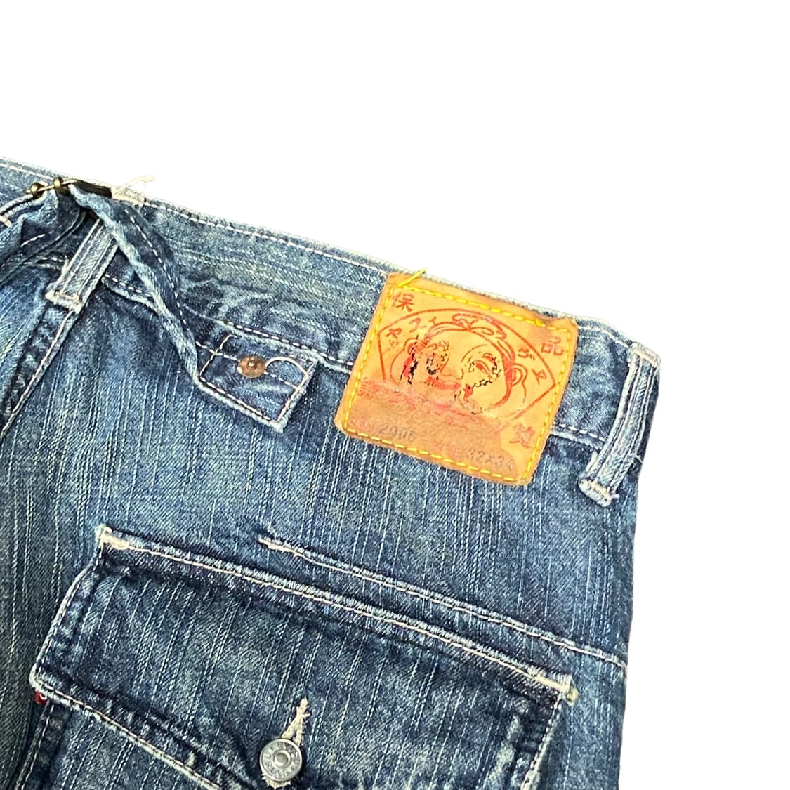 에비수 로고 자수 신치백 와이드 데님 팬츠 상품이미지3