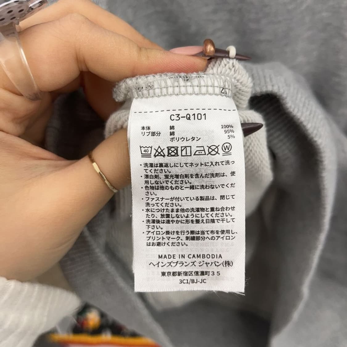 챔피온 올드스쿨 빈티지 스몰로고 후드티 L C07922 상품이미지6