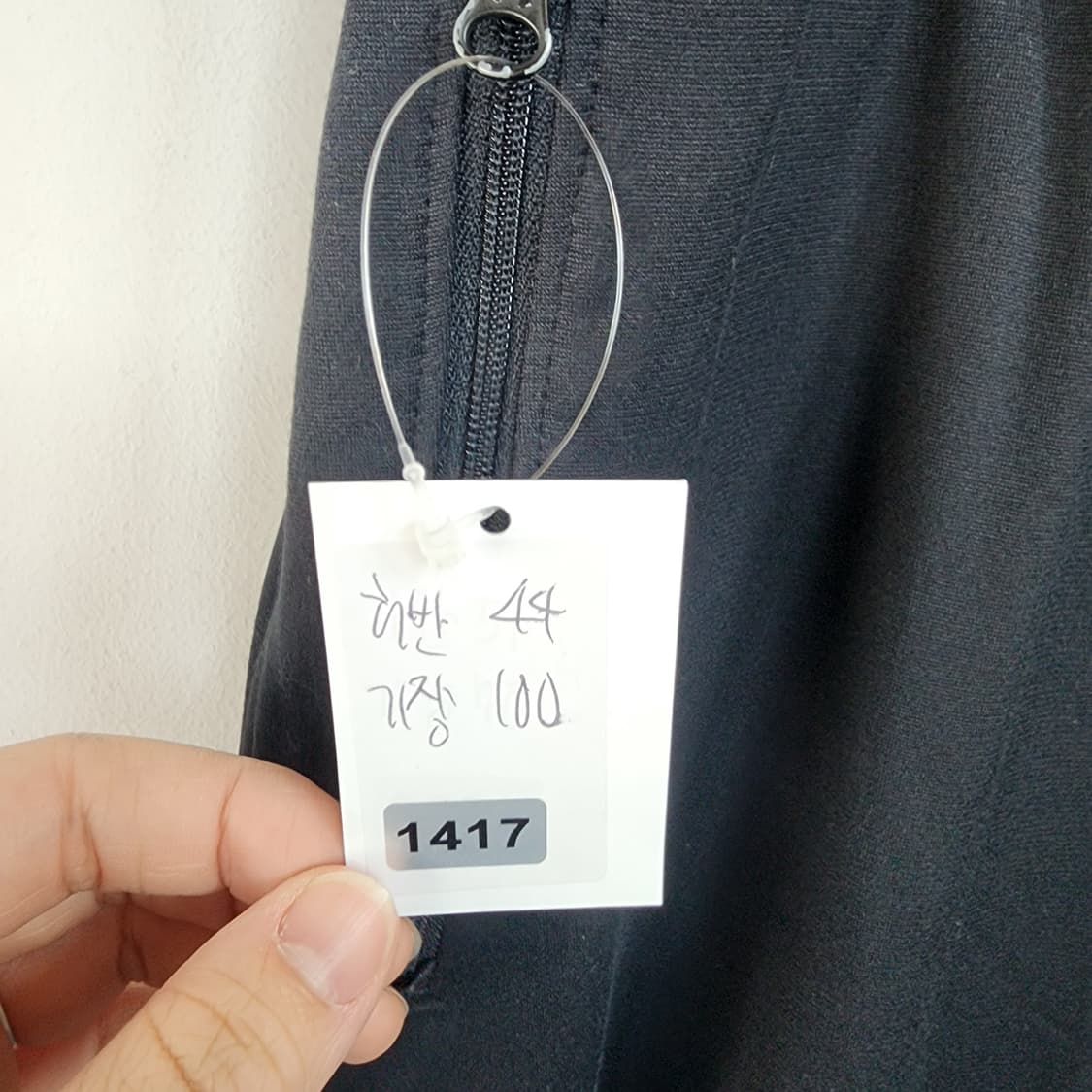 언더아머 블랙 조거 트레이닝 바지 상품이미지10