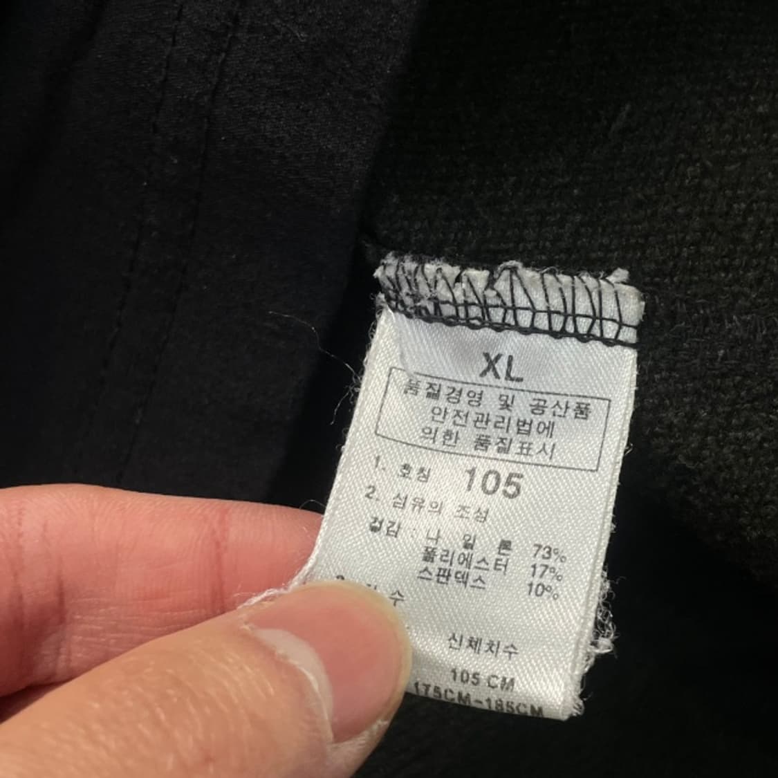 105 노스페이스 반집업  상품이미지4