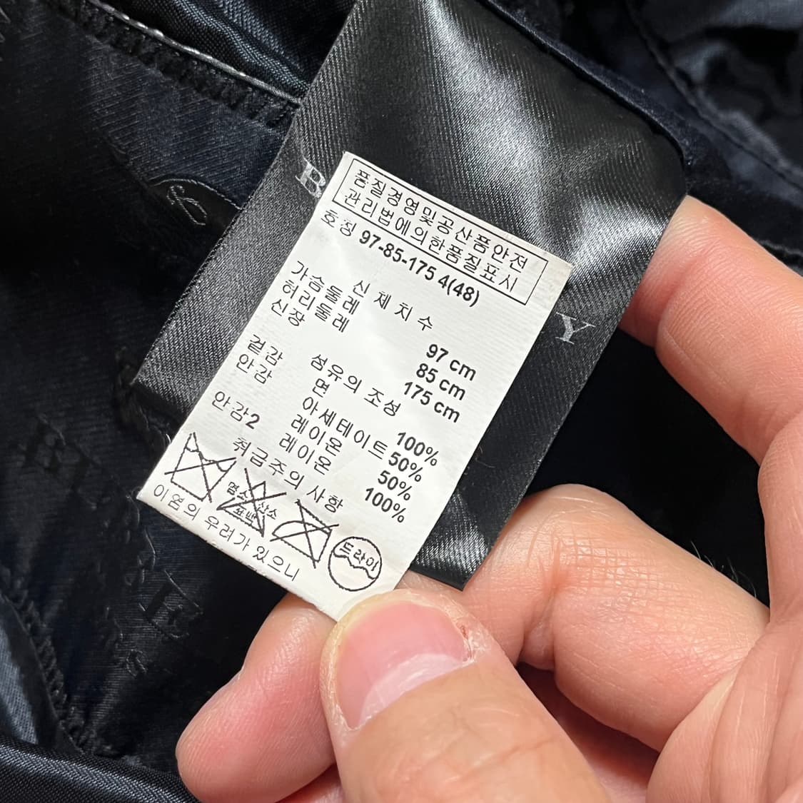 [100] 버버리 프로섬 더블 트렌치코트 상품이미지10