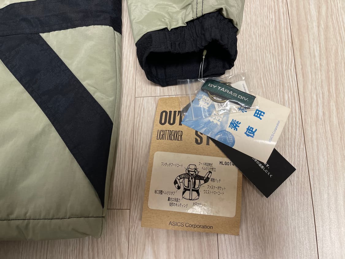 아식스 ASICS 90s 타라스 불바 자켓 빈티지 상품이미지3