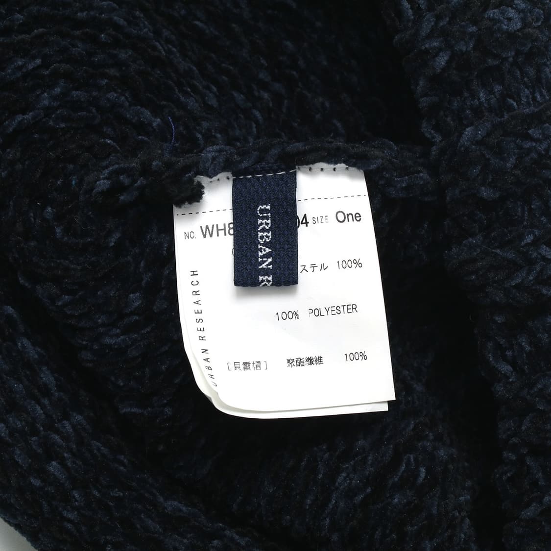 URBAN RESEARCH 상품이미지2