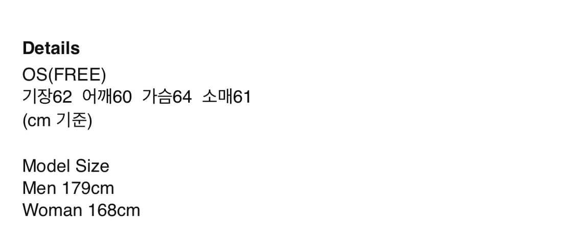 하이파이펑크 덕다운 숏패딩 블랙 상품이미지5