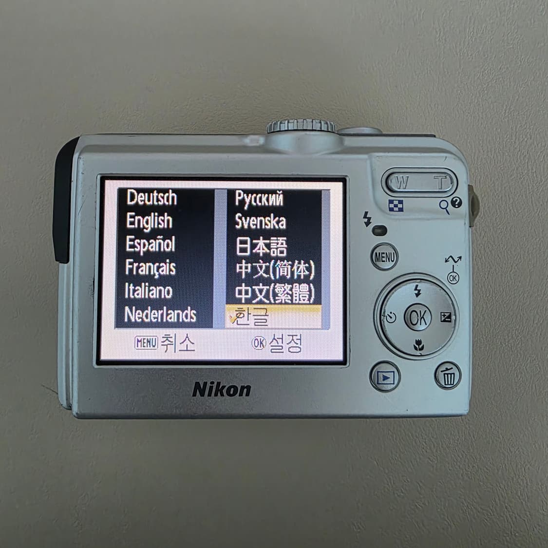 니콘 쿨픽스 P1 coolpix P1 (작례o) 상품이미지4