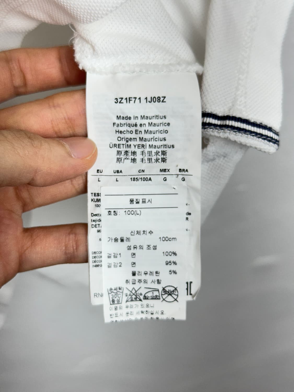 Emporio Armani Eagle Logo Polo Shirt 상품이미지7