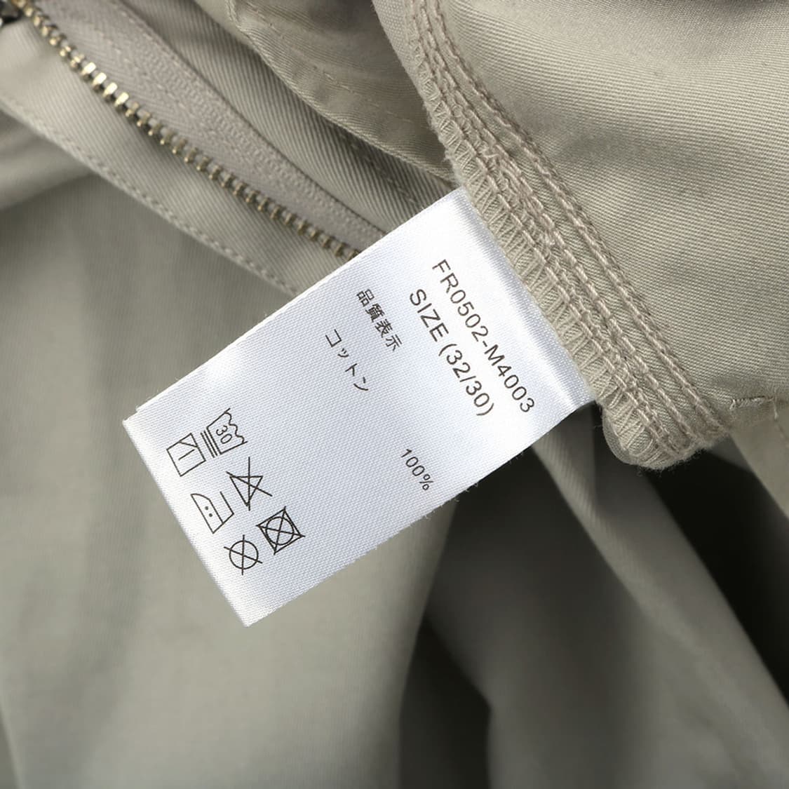Farah Japan 상품이미지3