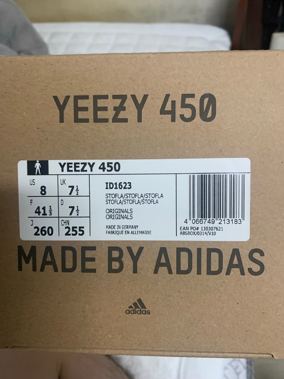 이지 450 스톤 플랙스 (260) 상품이미지8