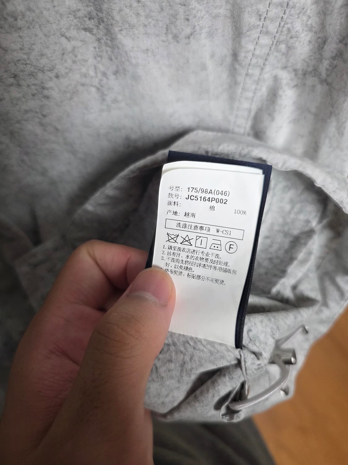 준지 콜 셔츠 그레이 JC5164P002 상품이미지2