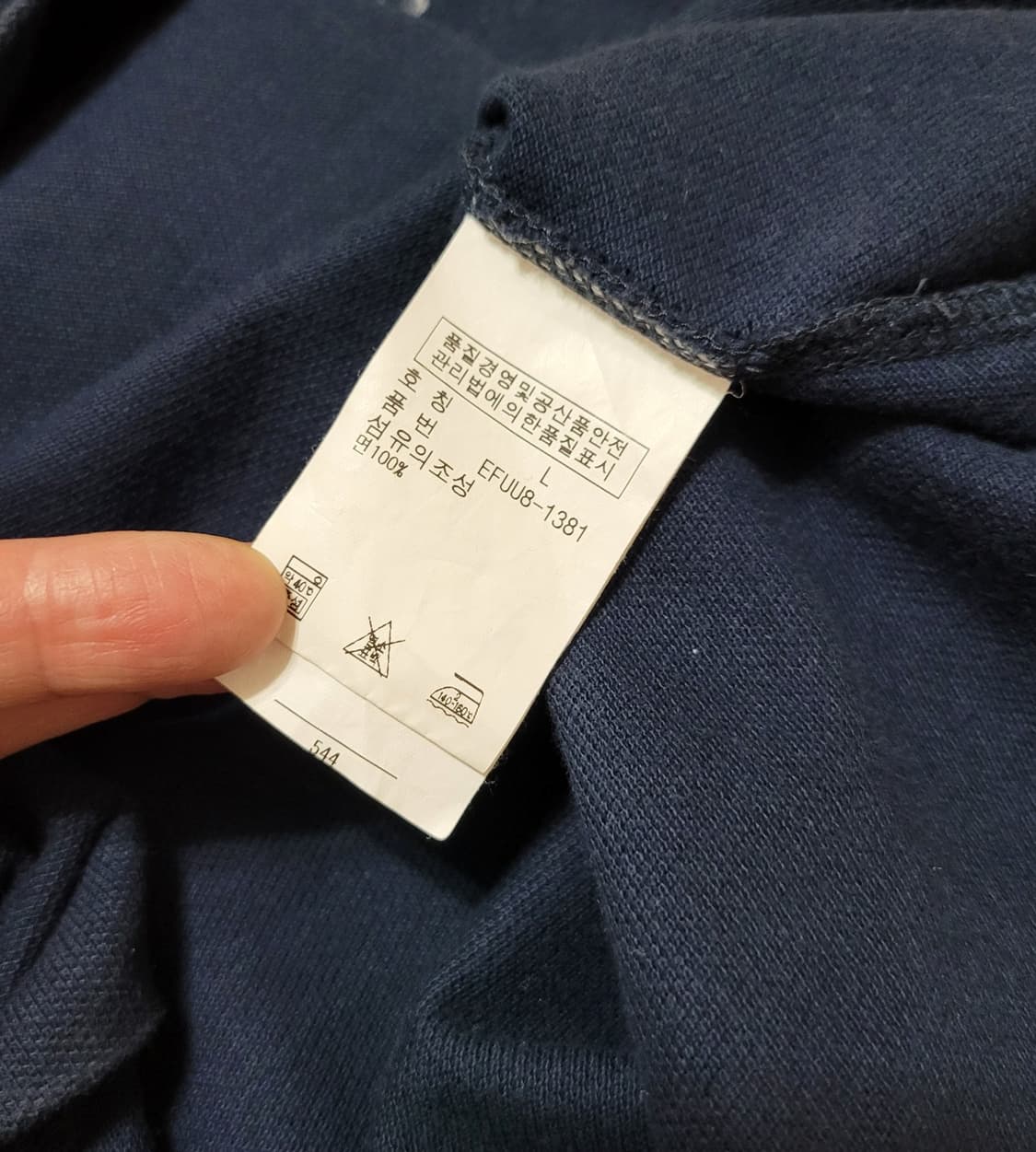 폴로 빅포니 카라티 상품이미지6