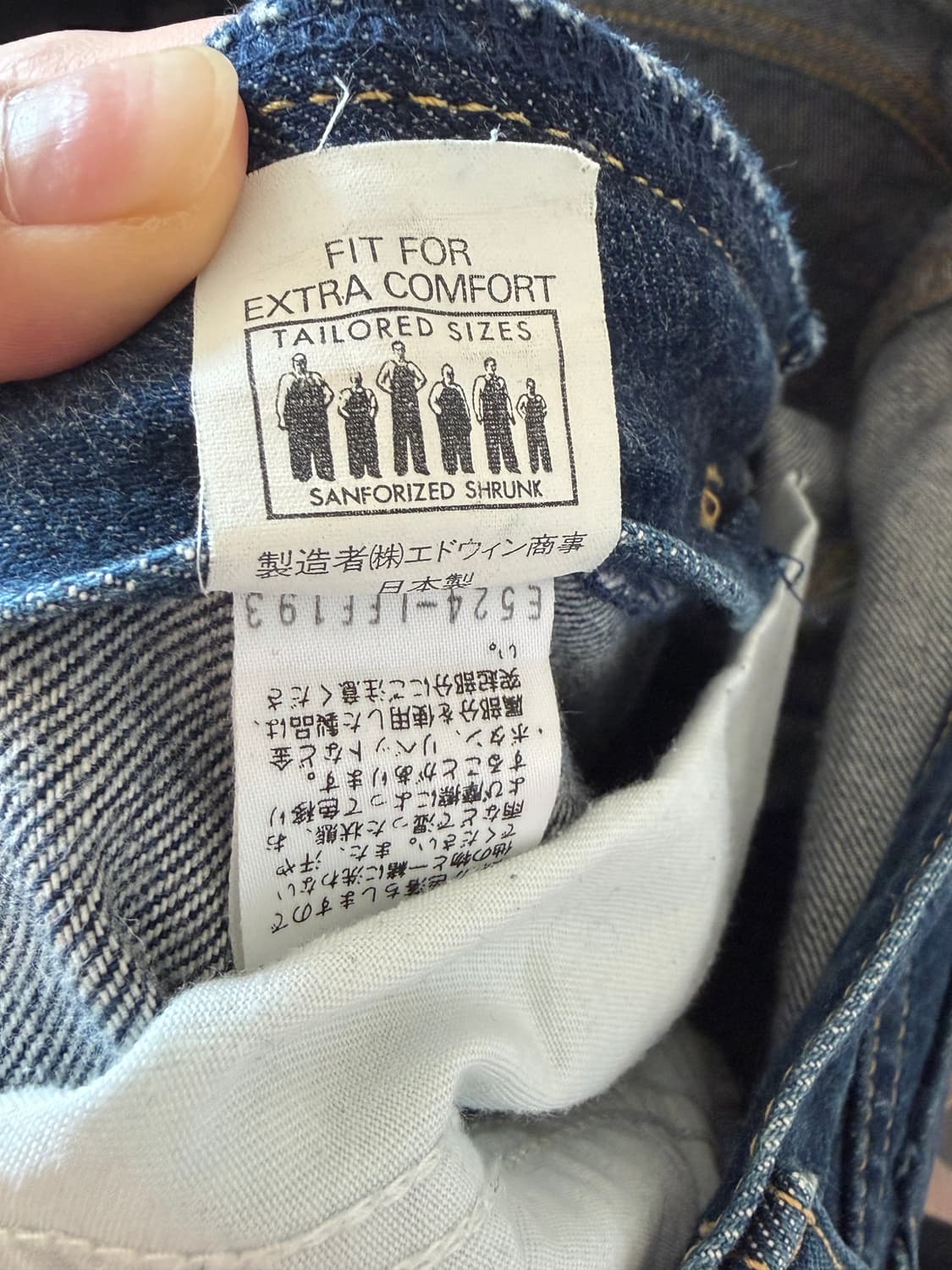 90‘s LEE riders 플레어 데님 팬츠 상품이미지2