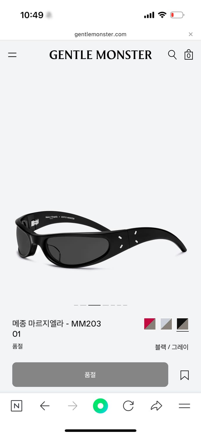 마르지에라 젠틀몬스터 mm203-01 상품이미지3