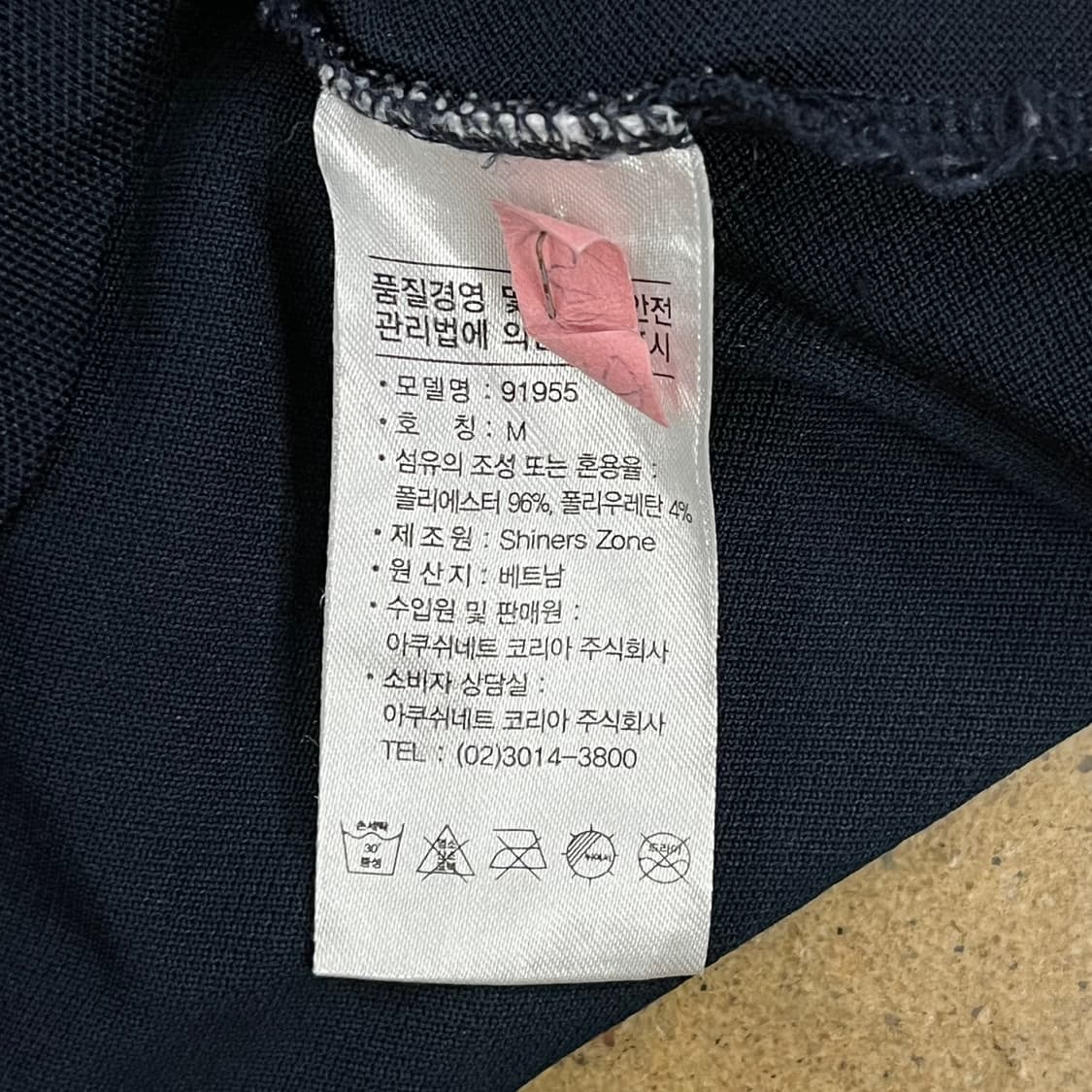 [정품/M] FJ 풋조이 골프 반팔 카라티 네이비 b18 상품이미지5